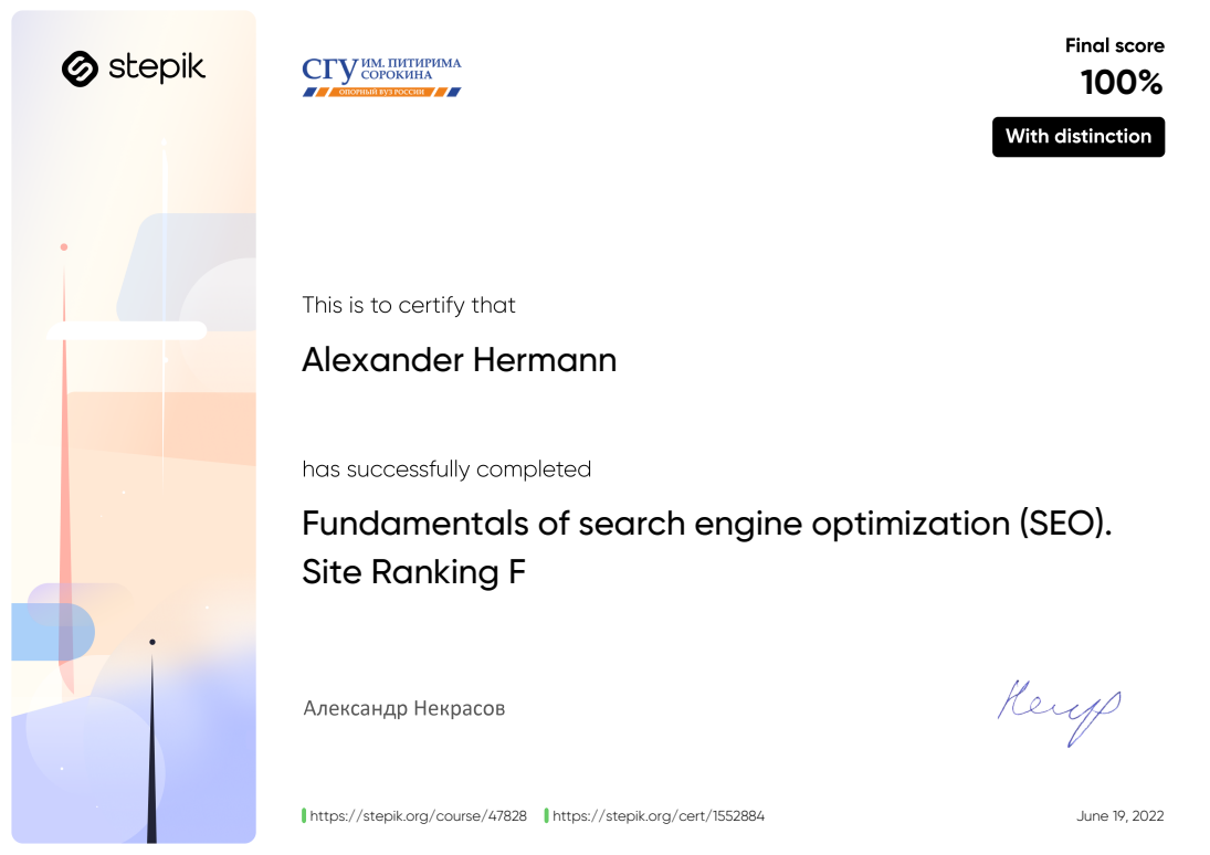 Stepik Fundamentals of search engine optimization certificate